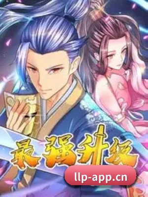 全新启航